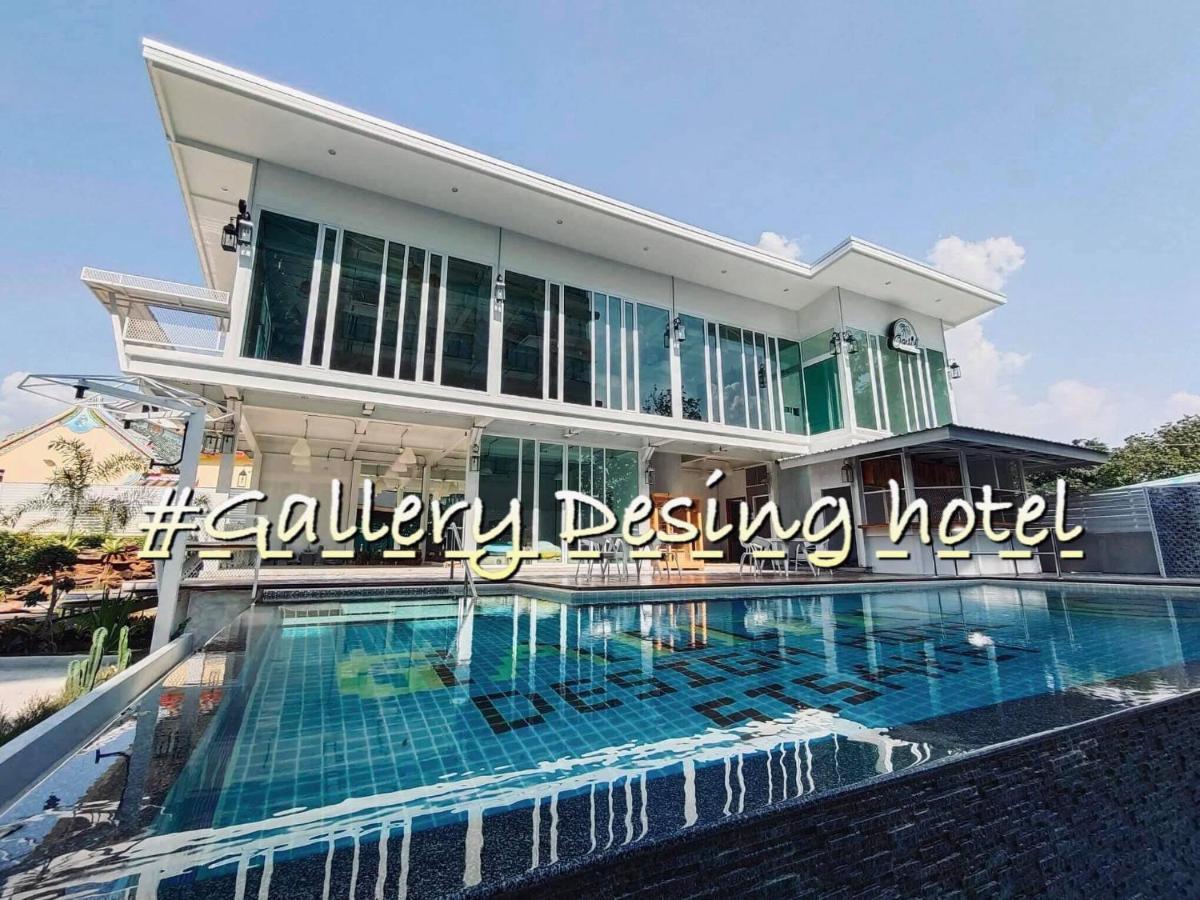 Gallery Design - Sha Extra Plus Sisaket Dış mekan fotoğraf