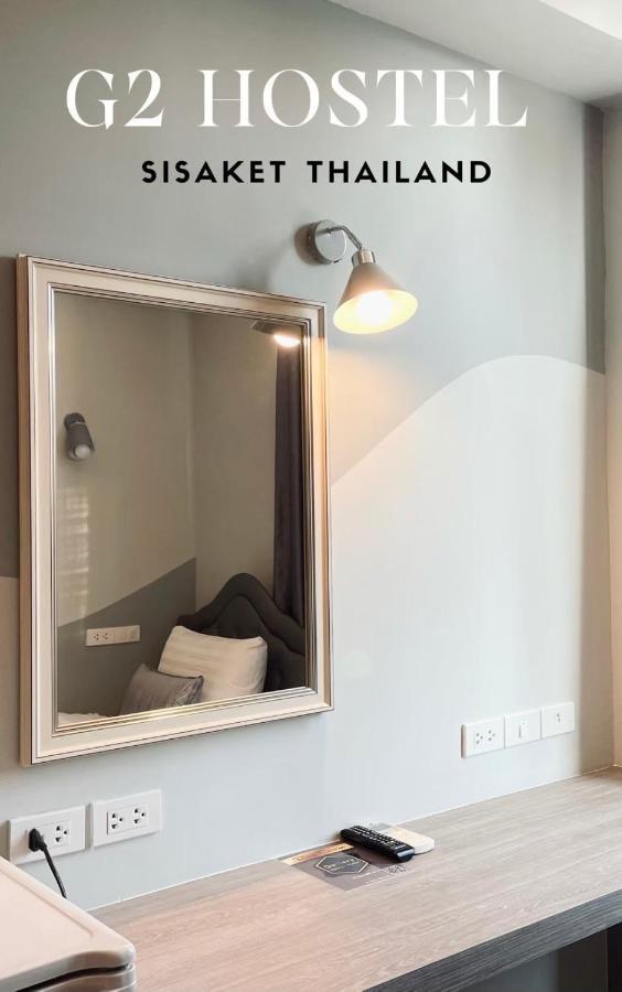 Gallery Design - Sha Extra Plus Sisaket Dış mekan fotoğraf